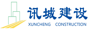 海南興源景觀工程有限公司
